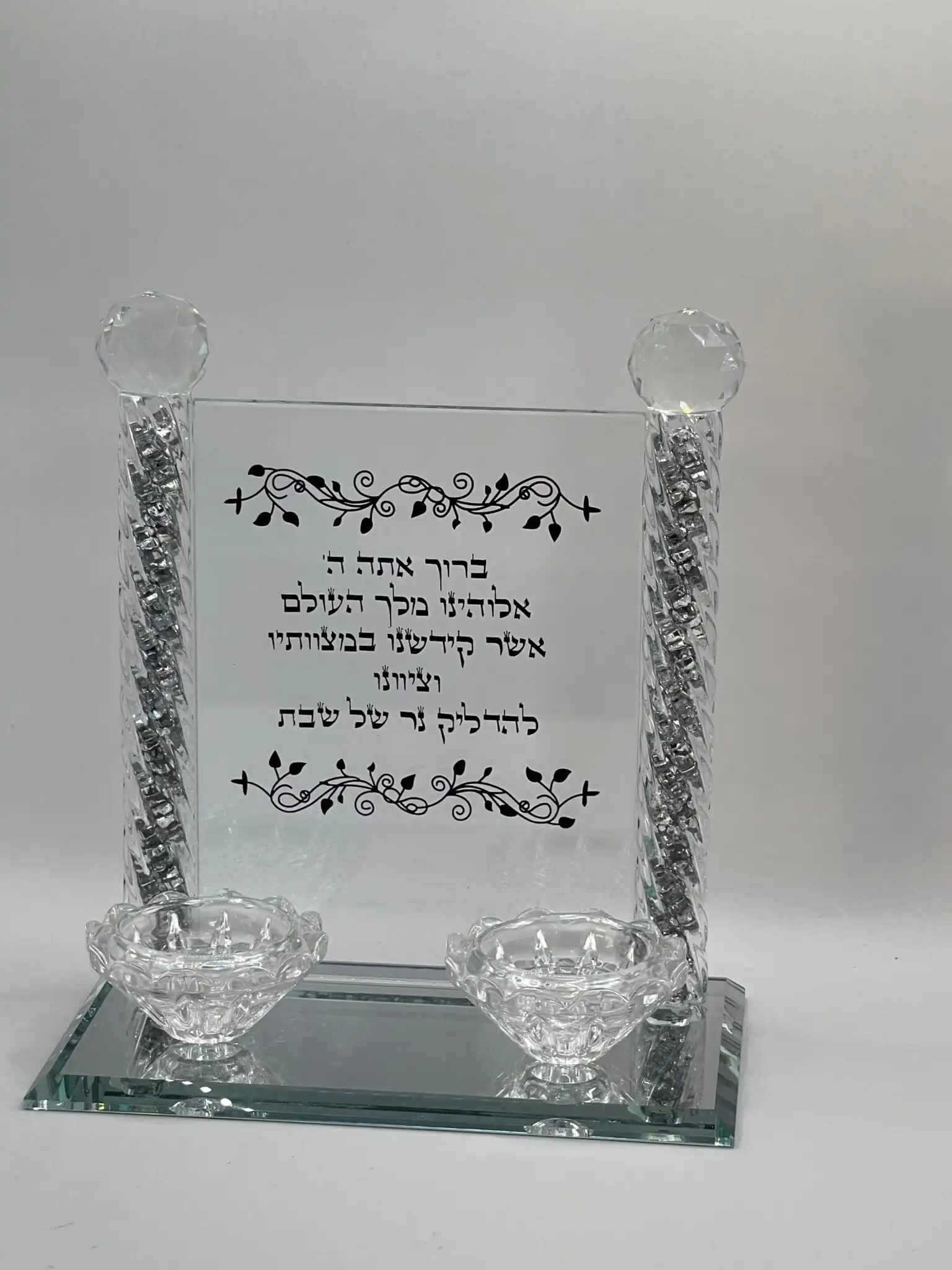 כוס קידוש מהודרת עץ חיים – עיצוב מתכתי ייחודי
