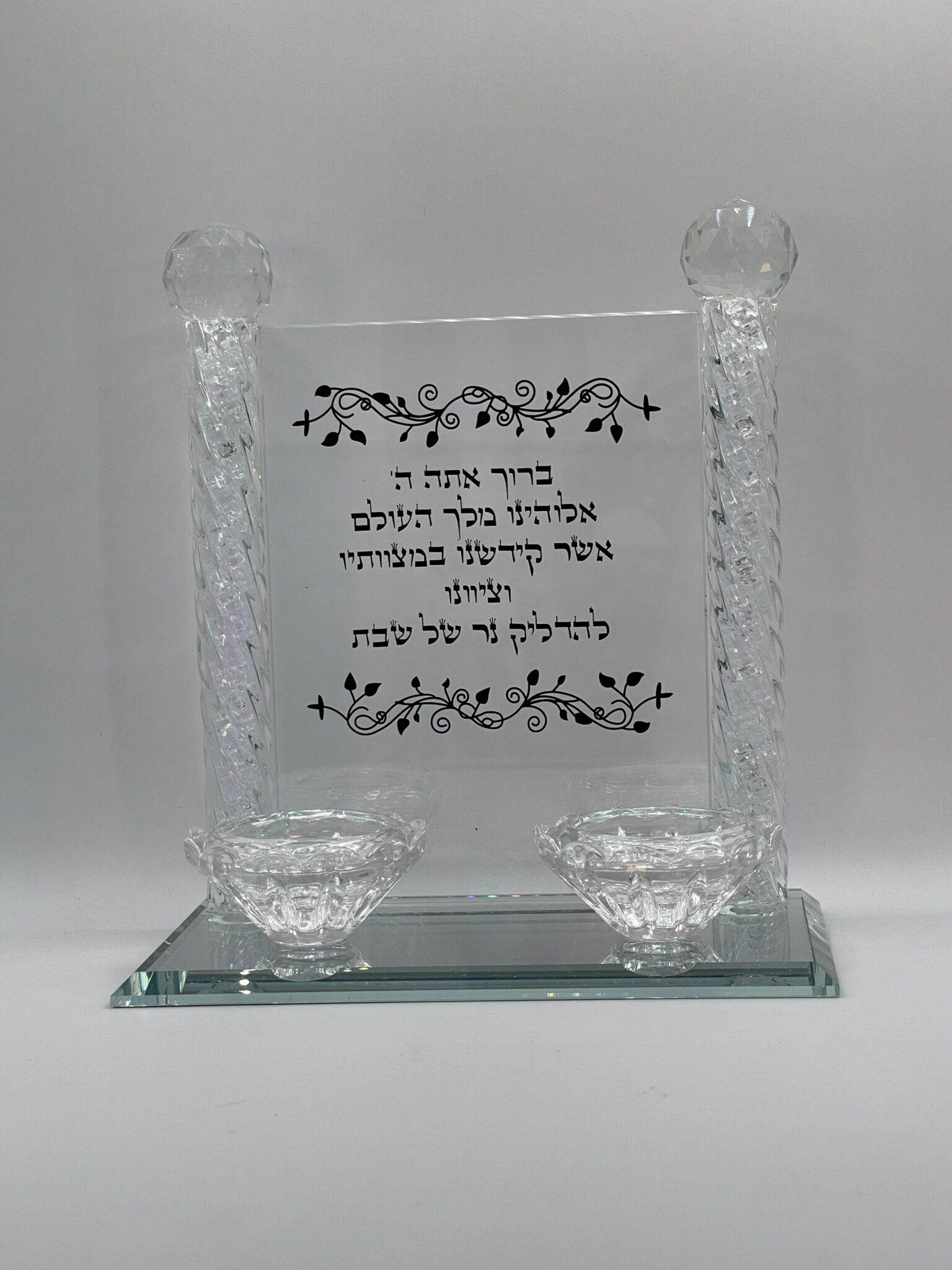 כוס קידוש מהודרת עץ חיים – עיצוב מתכתי ייחודי