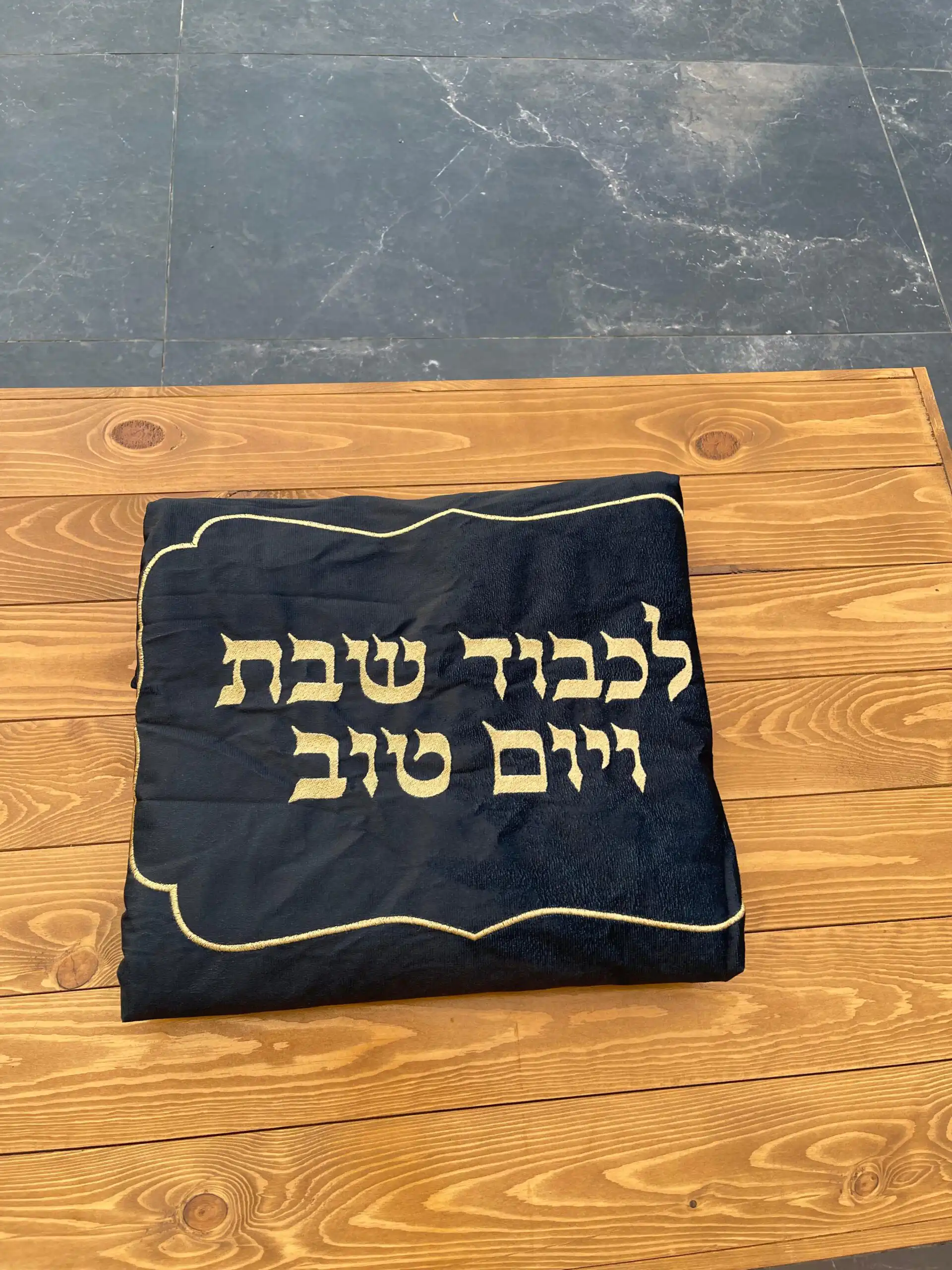 כיסוי לפלטת שבת לכבוד שבת ויום טוב (אפור)
