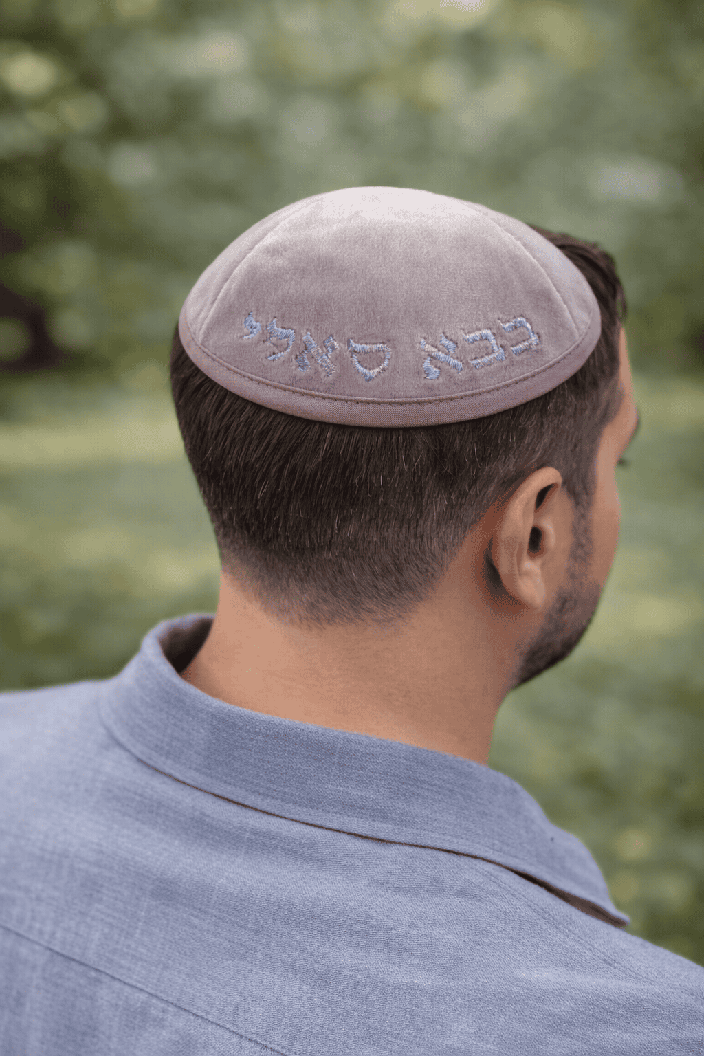 80 שנים למלך דוד, מצוות חסד ואהבת ישראל, מחזיקים באוצרות המלך דוד אותנטיים.